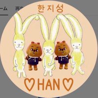 ゆまﾟ･*:. (@yuma_han914) 's Twitter Profile Photo