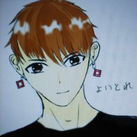 ヨイドレ (@yoidoregame) 's Twitter Profile