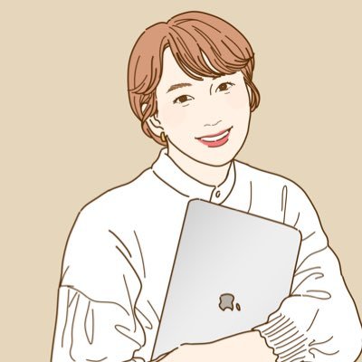 harunomichi1550's profile picture. 【サーバーのご契約からアップロードまでサポート】
小さなお店・個人事業主さま専門|Webデザイナー歴4年目|フリーランス|ホームページ制作|WordPress|AI活用|埼玉県草加市|お仕事のご相談は公式LINEまでお気軽に💌 https://t.co/tVD0WZ59hD