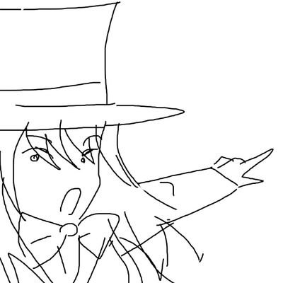 YT Channel: https://t.co/seuvMLZeNW
Description:
I draw with Different types of References..Yippie!!!..
🇧🇷 & 🇺🇸