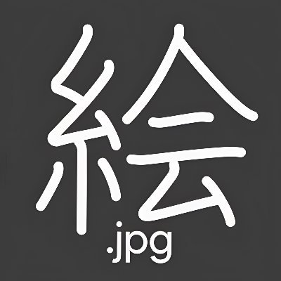 AlexMalfr's profile picture. Un jour j'aurais quelque chose d'intéressant à écrire ici 👀