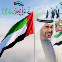 خطابه امارتيه (@khtabh28198) 's Twitter Profile