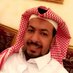 محمد السواط (@moh_alswat) Twitter profile photo محمد السواط (@moh_alswat) Twitter profile photo