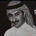 فهد الماجدي (@fahadalmaajdy) Twitter profile photo فهد الماجدي (@fahadalmaajdy) Twitter profile photo