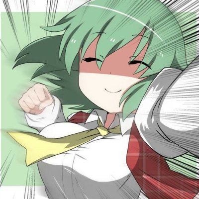 Kingfische51238's profile picture. #NFTs ⛓️ #Web3 | #Football ⚽️ #Chelseafc | #Fashion 👽 #Lifestyle | #Health ⚕️✈️ #Travel | #Entertainment🪘🎷 #Music👉👣Follow👣Me👣 👣