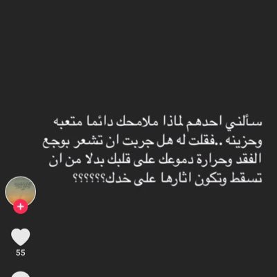 N50AA3's profile picture. 