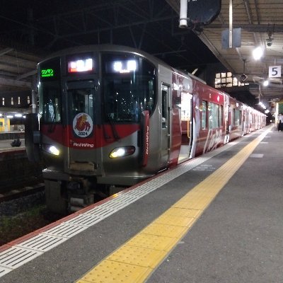 九州民① さすらいの 九州民 (@sasurai__7) • Threads, Say more