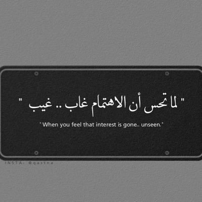 sltanal95708785's profile picture. 🖤💛🔥 ITTI