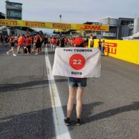 ellie (@tsunodadefence) 's Twitter Profile Photo ellie (@tsunodadefence) 's Twitter Profile Photo