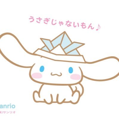 Utyuhanakanaka's profile picture. 片足立ちのマーメイド　つま先立ちのスノーホワイト
