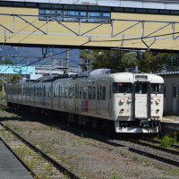 枝豆ライナー (@edamameexpress) 's Twitter Profile
