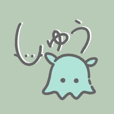 shuu8834's profile picture. 20↑、しゅうデス。ヒプマイ(🐴＆MTC)ツイステ(ｲﾃﾞｱ、ｶﾘﾑ)鬼滅(🍃、🎴)、呪術(🏖、⚡️)フォロー大歓迎です！急にBL呟きだします(๑•̀ •́)و✧❤アイコンはmakkuro usagi様(@makkuro_usagi_h)から描いていただきました。ヘッダーは、ぽよぴｻﾝのMTCです❤