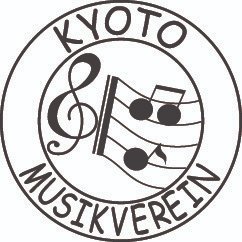 今までにないスタイルの吹奏楽団を目指そう!という合言葉のもと1993年に設立しました。
楽器の演奏経験があってもブランクがあった団員はたくさんいます。「もう一度真剣に音楽をやろう!」という気持ちで練習に励んでいますのでもう一度みんなで演奏したい方はどんどんお越しください