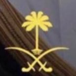 altawijru's profile picture. أنا مسؤول عن ما أكتبه..و ليس عن ما تتخيل أنني أكتبه!✋🏻🤷🏼‍♂️