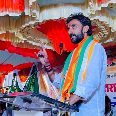 Politician/ President | Nanded District Youth Congress