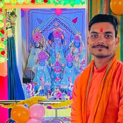 गर्वित हिंदू 🚩
धर्मों रक्षति रक्षिता:
धम्म शरणं गच्छामि - धर्म की शरण में
असफलताओं का थोक विक्रेता 🤟