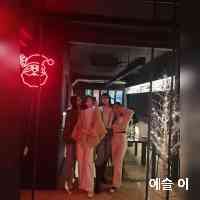 lleeyeseuul58's profile picture. 지식은 세계를 이해하기 위한 열쇠입니다.