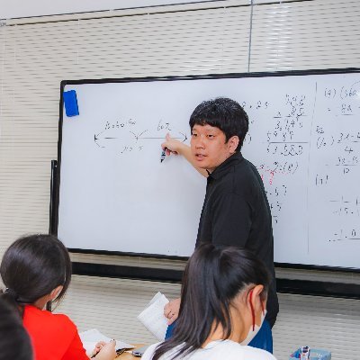 \数学・算数を得意にします/
数学塾 2店舗経営
幼児教室 2店舗経営
算数·中学数学の大手模試累計14回1位!
中学数学、全国模試1位輩出!
DMやホームページで無料相談受付中。