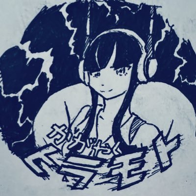 x_x_pokemon_x_x's profile picture. 【かがやく人間のルール】かがやく人間は、世の中に1人しかいられない。／00世代／ポケカ歴2年半（2022.10.9start）／シティリーグBest64／CL札幌2024視聴／JCS2024落選／ポケカ投資風ギャンブル（収支-500k越え）／ポケカで亡くなった友ヒラモトコウダイの名を世界へ