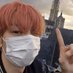 I discoverd page.soobin at 1:58 Am 🤩 (@jkkbniramirez) Twitter profile photo I discoverd page.soobin at 1:58 Am 🤩 (@jkkbniramirez) Twitter profile photo