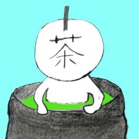 粗茶柱着物🍵🪵👘 (@sochabashira_k) 's Twitter Profile