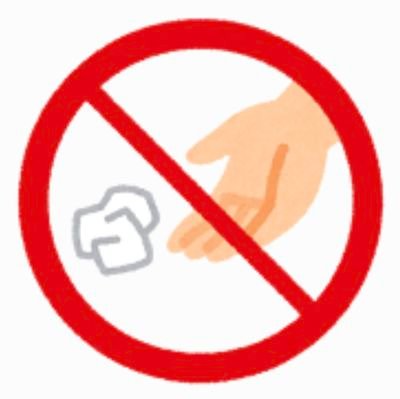 gmzsnim's profile picture. 20⬆️ 구독
購読 ROM専
only follow
❤