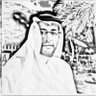 goshairi's profile picture. الحمد لله الذي بنعمته تتم الصالحات، وبفضله تتنزل الخيرات والبركات
