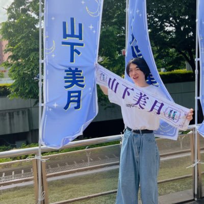 ♡なおやん♡ なおやん (@naoyan07) • Instagram photos and videos