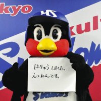 つば (@dododo_swallows) 's Twitter Profile