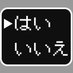 エチエチクエスト (@douga_saikyou) Twitter profile photo エチエチクエスト (@douga_saikyou) Twitter profile photo