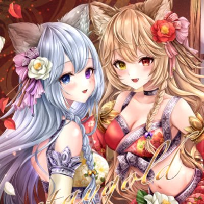陸奥。さんのプロフィール画像