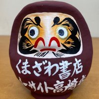 くまざわ書店イーサイト高崎店 (@kbc_takasaki) 's Twitter Profile