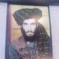 Yaaqob Umari(@UmaryAfghan1) 's Twitter Profile Photo