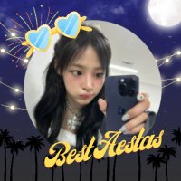 Best Aestas, Keiko. (@kimminjiwz) 's Twitter Profile