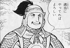 わたしです