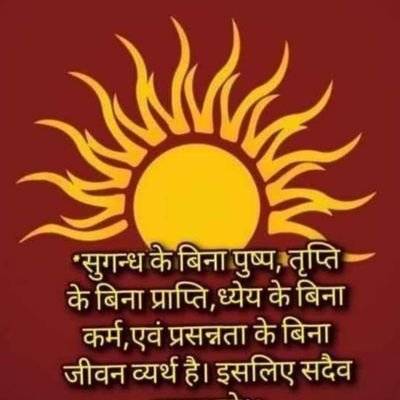 kukreti_umesh's profile picture. 