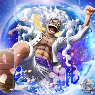 海賊同盟☠️ドクロ🌸と桜所属 森制覇 トレマ最高9位、 絆決戦同盟9位、8位 九州出身トレクラー ヘッダー🎁Minkoさん