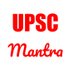 UPSC Mantra (@upsc_mantra_) Twitter profile photo UPSC Mantra (@upsc_mantra_) Twitter profile photo