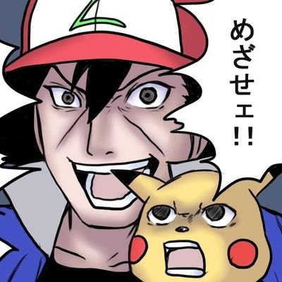 鉄鍋ノかいん🛜さんのプロフィール画像