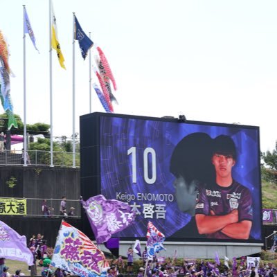 e___king's profile picture. 藤枝MYFC