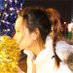 爱子 (@2tjctvx4jt771) Twitter profile photo 爱子 (@2tjctvx4jt771) Twitter profile photo