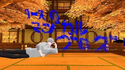 リースさんのプロフィール画像