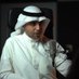 عبدالله سالم المطيرات (@almutairat_a) Twitter profile photo عبدالله سالم المطيرات (@almutairat_a) Twitter profile photo