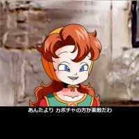 飴玉りべる (@fc_runner_ak) Twitter profile photo