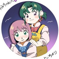 すみすみ (@oldvege08) Twitter profile photo