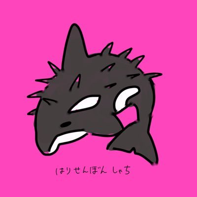 【希少】フーテンの豚さん ザ・フォッグ/ キャプテン・ブレイク 8インチ アクションドール