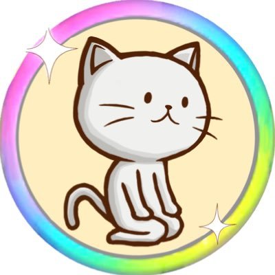 ネコタちゃん🐾さんのプロフィール画像