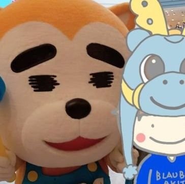 wa_ko828's profile picture. #ブラウブリッツ秋田⚽
#ブラウゴン🐲💙
#秋田県非公認ヒーロー
#あーまん😍
#IBD #UC🏥