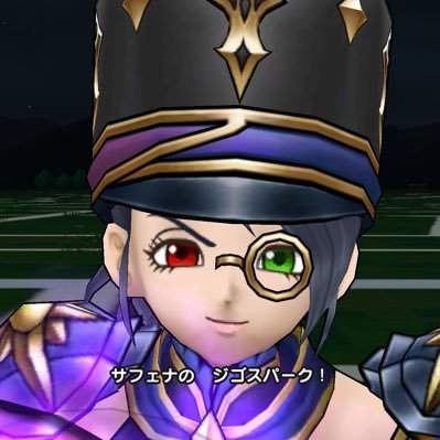 DoAeinpj3JfRlpY's profile picture. 4児のパパ　毎日嫁の機嫌取り  ドラクエウォークR5スタート AIイラスト ボディメイク　毎日雑な呟きをします 無言フォロー歓迎🫡