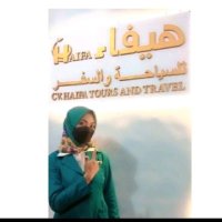 هيفاء للسياحه والسفر في جزيره بالي جاكرتا و بونشاك(@Malekahsiyahah) 's Twitter Profile Photo